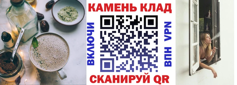 Canna-Cookies марихуана  Купить  Вичуга 