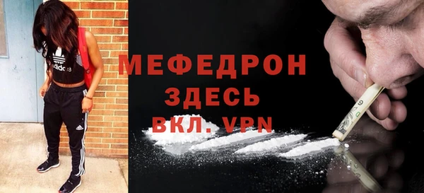 кокаин перу Аркадак