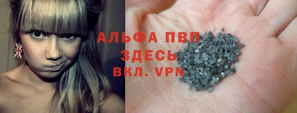 крисы Арсеньев