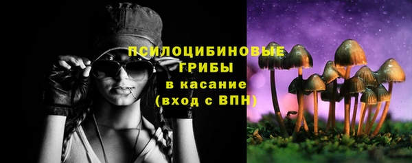 кокаин перу Аркадак