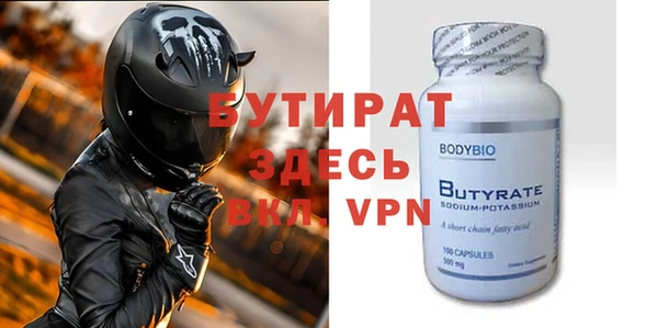 крисы Арсеньев