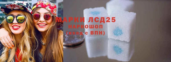 крисы Арсеньев