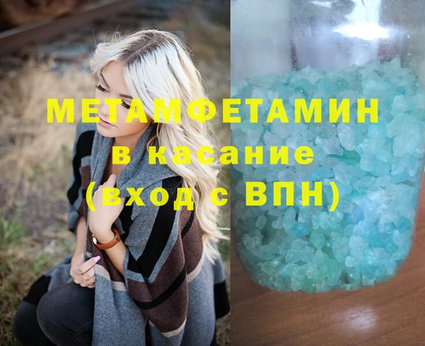 кокаин перу Аркадак