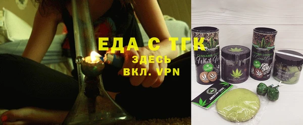 крисы Арсеньев