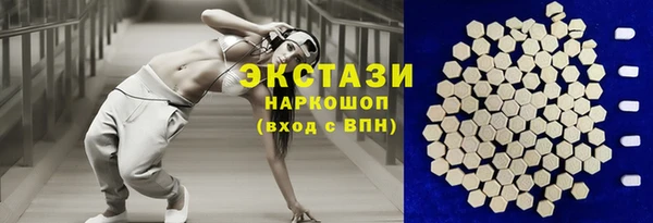 крисы Арсеньев