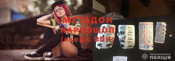 крисы Арсеньев