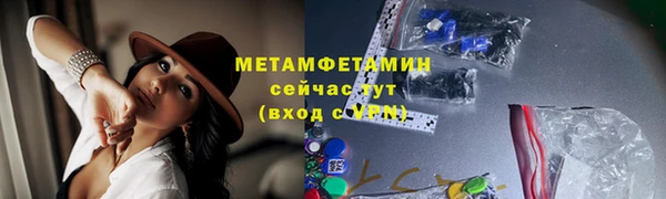 кокаин перу Аркадак