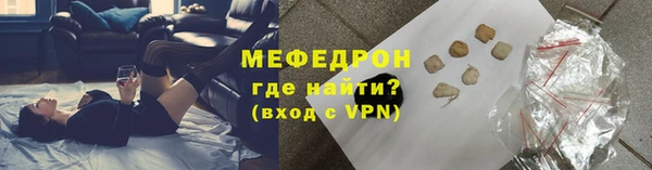 кокаин перу Аркадак