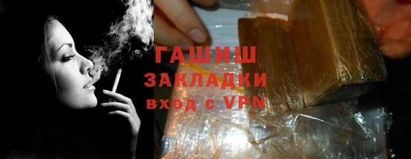 кокаин перу Аркадак