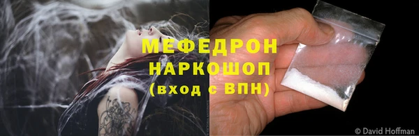 крисы Арсеньев