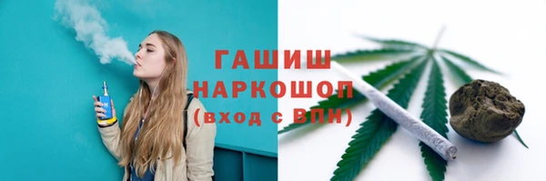 кокаин перу Аркадак
