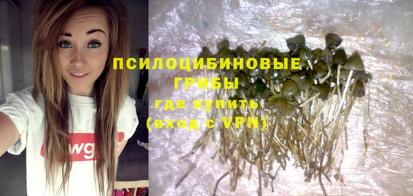 кокаин перу Аркадак