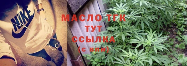 кокаин перу Аркадак