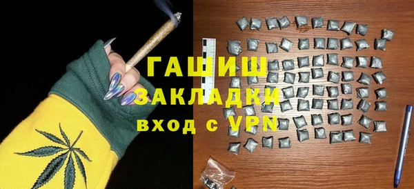 кокаин перу Аркадак