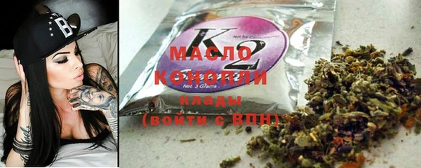 крисы Арсеньев