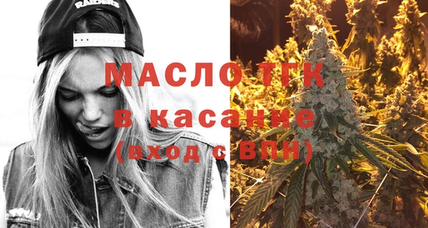 кокаин перу Аркадак
