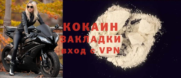 крисы Арсеньев