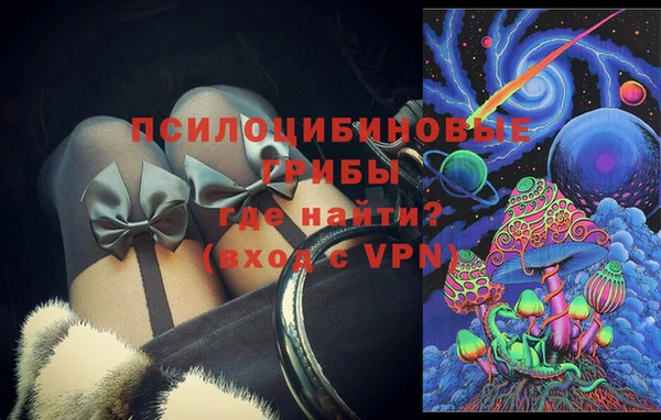 кокаин перу Аркадак