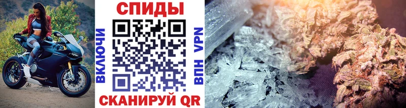 МЕТАМФЕТАМИН витя Вичуга